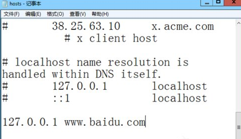 部分网页无法打开(5)