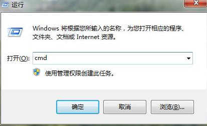 打开网页提示堆栈溢出
