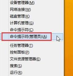 flash插件加载失败