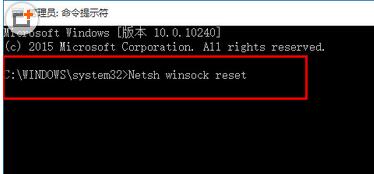 无法显示此网页