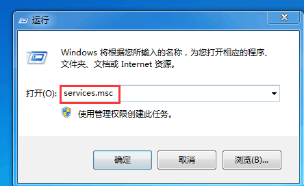 打开文件安全警告窗口(1)