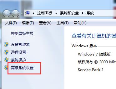桌面图标蓝底(1)