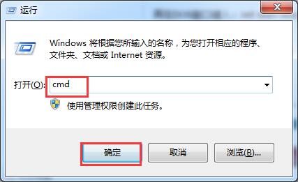 当前无法检查更新