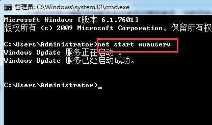 当前无法检查更新(3)