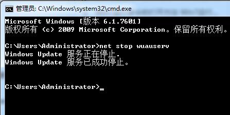 当前无法检查更新(1)