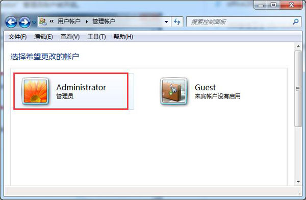 管理员帐户被禁用(4)