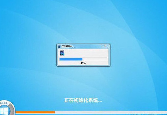 雷神G150TC笔记本u盘装系统win8(3)