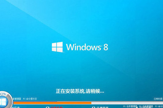 海尔s500笔记本u盘装win8系统(3)
