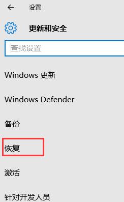 删除sandbox文件夹(2)