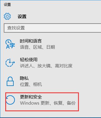 删除sandbox文件夹(1)
