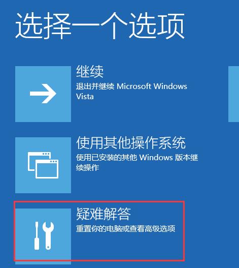 删除sandbox文件夹(4)