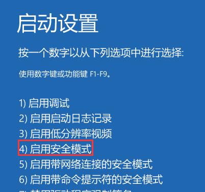 删除sandbox文件夹(5)