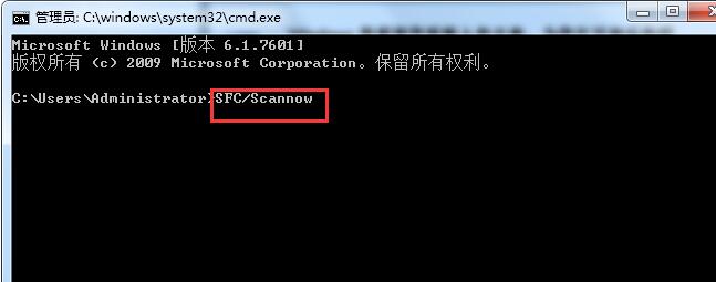 taskmgr.exe进程丢失(1)