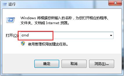 taskmgr.exe进程丢失