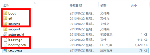 错误代码0x80300024(1)