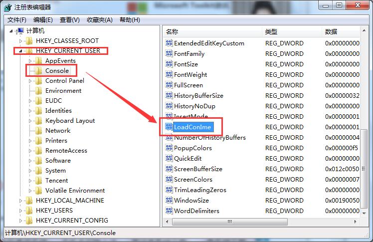cmd无法输入中文(1)