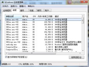 win7电脑iertutil.dll文件丢失无法开机怎么办 大白菜u盘装系统win7教程