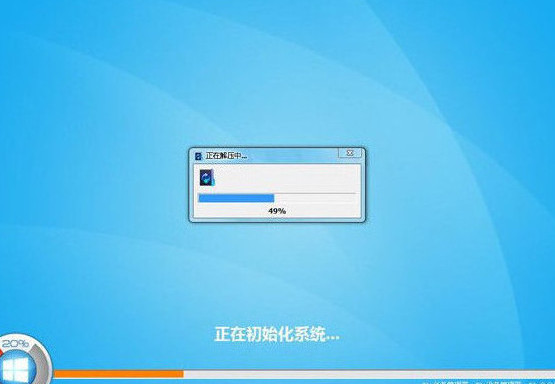 机械革命x5笔记本u盘装系统win8(3)