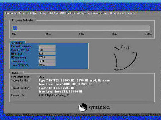 机械革命x5笔记本u盘装系统win8(2)