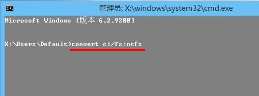 windows必须安装在ntfs分区(2)