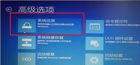 致命错误c0000022(5)