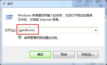 internet选项打不开