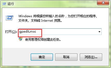 edge浏览器下载乱码(1)