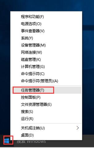 应用商店错误0x80073D02(2)
