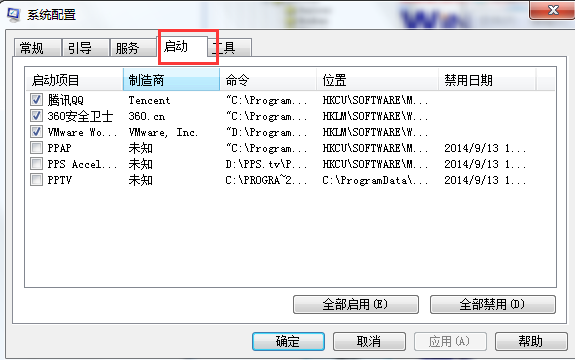自动弹出网页(1)