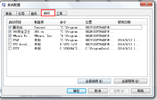 自动弹出网页(7)