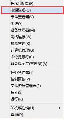 开机需要开两次才进入系统