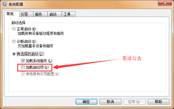 蓝屏错误0x00000001e(1)
