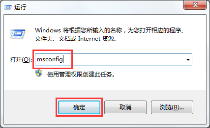 蓝屏错误0x00000001e