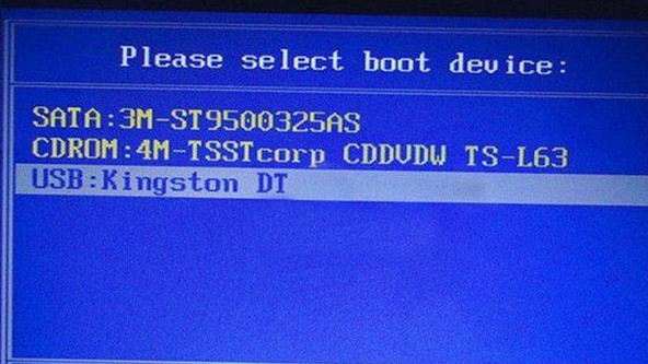 华硕FX50JK4200笔记本设置u盘启动(1)