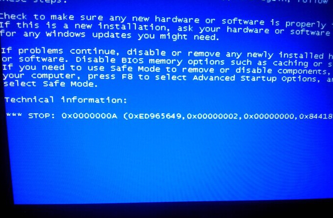 蓝屏STOP：0X00000000A