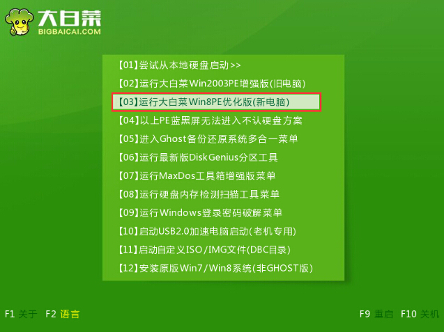 missing operating system系统错误(1)