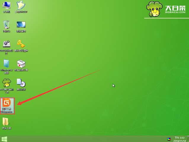 missing operating system系统错误(2)