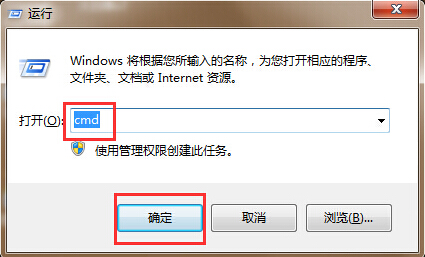exe应用程序图标丢失