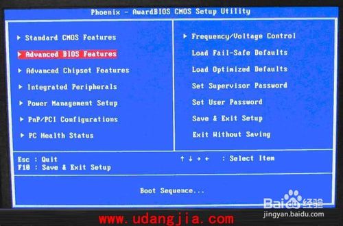 u当家u盘启动盘制作软件下载v3.4(5)