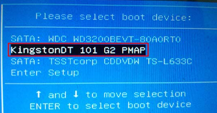 昂达h87主板BIOS设置u盘启动(1)