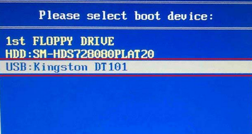 华硕P43主板BIOS设置u盘启动(1)