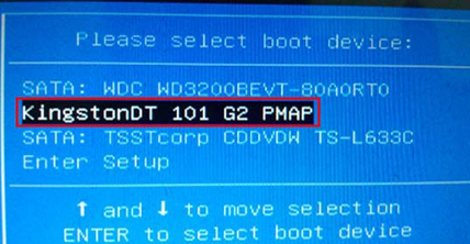双敏UP43AX V2主板设置u盘启动(1)