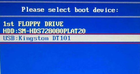 精英A780主板设置u盘启动(1)