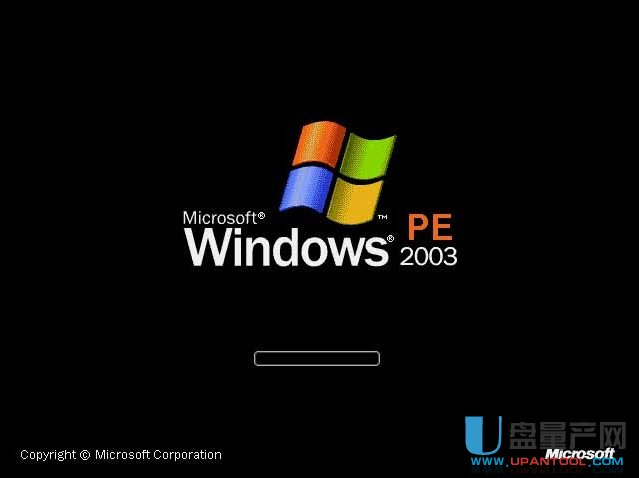 老毛桃u盘启动盘制作软件下载v4.0(2)