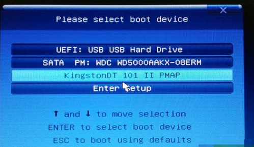 技嘉P55W-V4笔记本设置u盘启动(2)