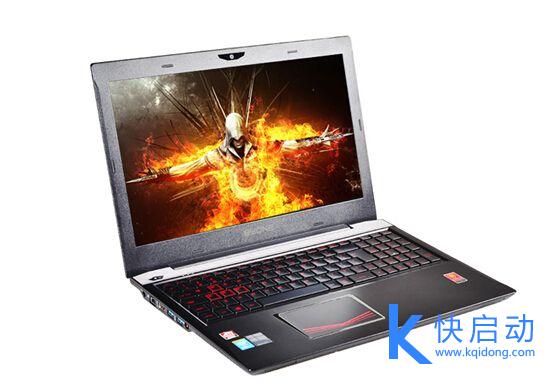 宝扬P501笔记本u盘装系统win7