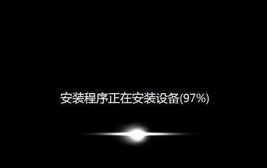 联想小新i2000笔记本u盘装系统win7(4)