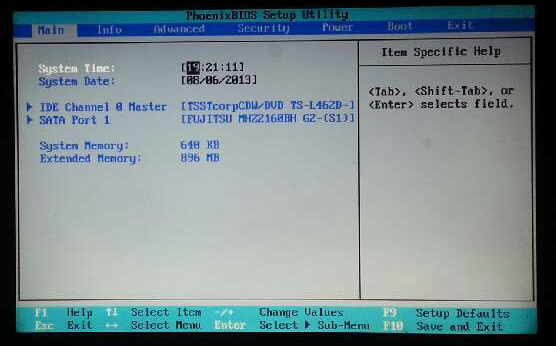 装得快u盘启动盘制作工具v8.0(4)