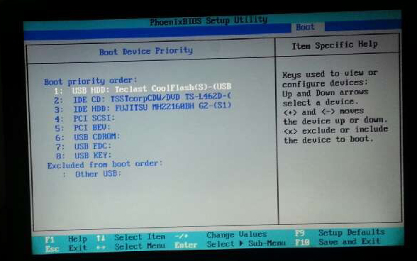 装得快u盘启动盘制作工具v8.0(6)