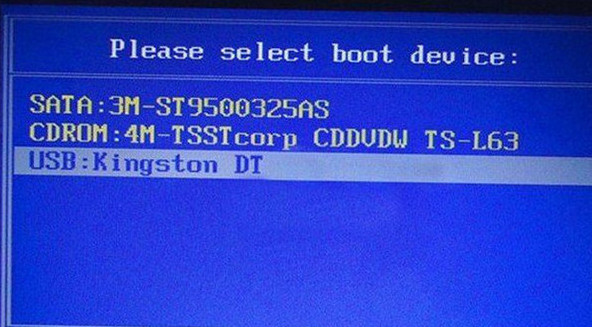 联想Y50笔记本u盘装系统win10